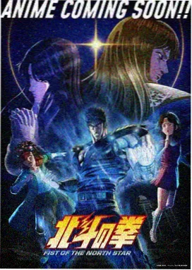 银色鳞片下的誓言漫画封面