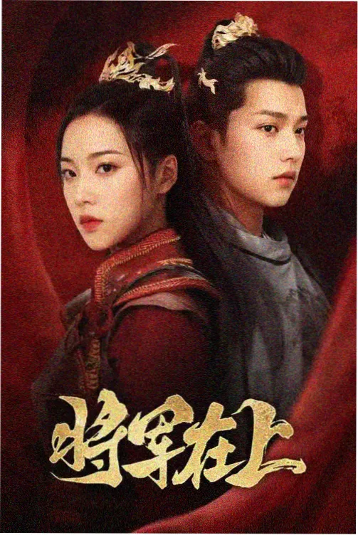 人鱼形象一百五十年演变配图